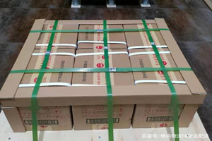 三女河空运酒水【机场货运当天